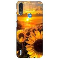 Чохол з Квітами для Motorola MOTO E7i / E7 Power (поле соняшників)