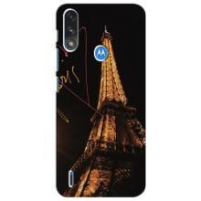 Чехол с Эйфелевой башней на Motorola Moto E7i / E7 Power (Paris)