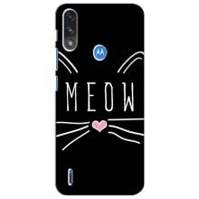 Бампер с изображением Котиков для Моторола Мото е7і / е7 павер (КОТИК MEOW)