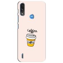 Чохол з зображенням смачної їжі для Motorola Moto E7i / E7 Power (Кружка Кави)
