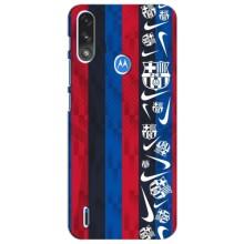 Чехол для Motorola Moto E7i / E7 Power (Барселона) (Фанат Барсы)