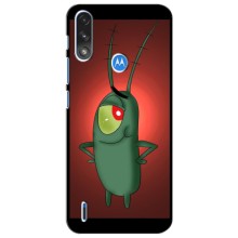 Чехол с картинкой "Одноглазый Планктон" на Motorola Moto E7i / E7 Power (Стильный Планктон)