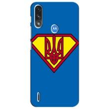 Чохол з картинкою (Патріотичний ГЕРБ) на Motorola Moto E7i / E7 Power (Герб - супер герой)