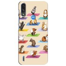 Чохол з Прикольним Принтом на Motorola Moto E7i / E7 Power (Йога свинок)
