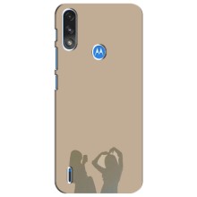 Чехол Стильные девушки на Motorola Moto E7i / E7 Power (Фото подруги)