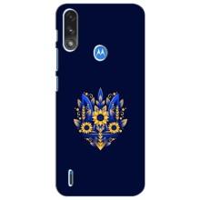 Чохол Укр Символіка для Motorola MOTO E7i / E7 Power (Квітучий Герб)