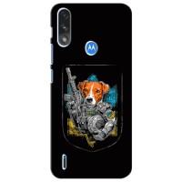 Чехол с принтом для Motorola MOTO E7i / E7 Power (Патрон Воин)