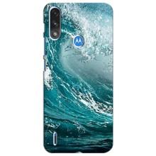Літній Чохол на Motorola Moto E7i / E7 Power (Морська Хвиля)