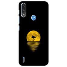Літній Чохол на Motorola Moto E7i / E7 Power (Жовтий Захід сонця)