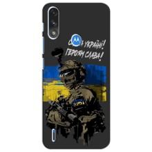 Патріотичний Чохол для Motorola MOTO E7i / E7 Power (Слава Україні)