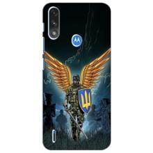 Патріотичний Чохол для Motorola MOTO E7i / E7 Power (ЗСУ з крильми)