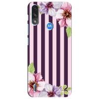 Чохли з тематикою "КВІТИ" на Motorola Moto E7i / E7 Power (Шпалери)