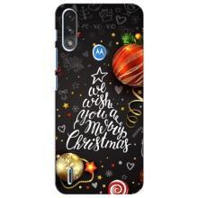 Рождественские Чехлы для Motorola Moto E7i / E7 Power (VPrint) – Елочка