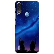 Силіконові Чохли Коханій людині для Motorola Moto E7i / E7 Power (Парочка)