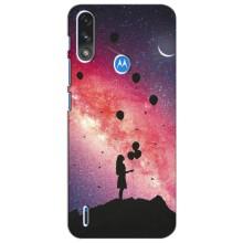 Силіконові Чохли Коханій людині для Motorola Moto E7i / E7 Power (Кулі в небі)