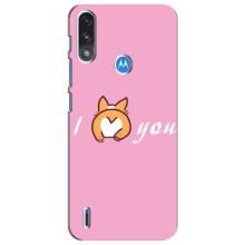 Силіконові Чохли Коханій людині для Motorola Moto E7i / E7 Power (Я тебе кохаю)
