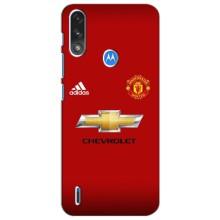Силиконовые Чехлы принт Футбол на Motorola Moto E7i / E7 Power (Man United)