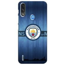 Силиконовые Чехлы принт Футбол на Motorola Moto E7i / E7 Power (ManCity)