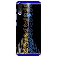 Силіконовый Чохол на Motorola MOTO E7i / E7 Power (Патріотична вишиванка)