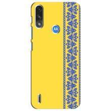 Силіконовый Чохол на Motorola MOTO E7i / E7 Power (Вишиванка на жовтому фоні)