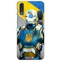 Силіконовий Чохол  на Motorola Moto E7i / E7 Power (Я-Україна) (Український робокоп)
