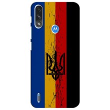 Украинские Чехлы для Motorola Moto E7i / E7 Power с картинкой УПА (AlphaPrint) (Прапор УПА)