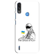 Захисні чохли (Призрак Киева) для Motorola Moto E7i / E7 Power (AlphaPrint) (Льотчик Києва)