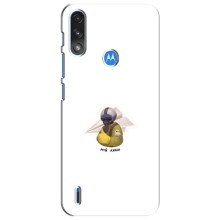 Захисні чохли (Призрак Киева) для Motorola Moto E7i / E7 Power (AlphaPrint) (Мій Краш)