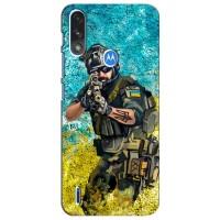 ЗСУ Чохли (TPU) для Motorola Moto E7i / E7 Power (ЗСУ ВОЇН)