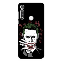 Чехлы с картинкой Джокера на Motorola Moto G Fast – Hahaha