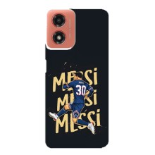 Чехлы для Motorola MOTO G04 (Leo чемпион) (AlphaPrint) (Messi ПСЖ)