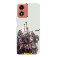 Чехлы на военную тематику для Motorola MOTO G04 – Азовсталь