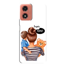 Чехол с печатью для Motorola MOTO G04 - (Мама с ребенком) (AlphaPrint) (Мама с сыном)