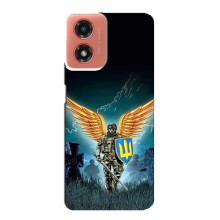 Чехлы с картинкой ЗСУ для Motorola MOTO G04 (AlphaPrint) (Солдат ЗСУ)