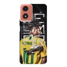 Силіконовий Чохол для Motorola MOTO G04 – Neymar 10