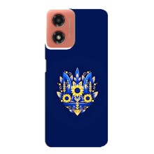 Чехлы для Motorola MOTO G04  Укр. Символика (AlphaPrint) (Цветочный Герб)