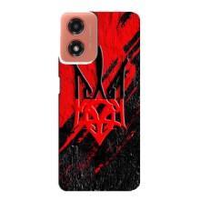 Чохли УПА (Червоно-Чорний) на Motorola MOTO G04 – Герб в кольорах УПА