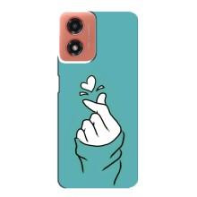 Чехлы (Знак сердечка) на Motorola MOTO G04 – Сердечко на бирюзовом