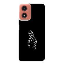 Чехлы (Знак сердечка) на Motorola MOTO G04 – Знак Сердечка