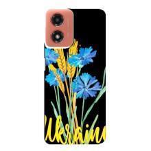 Чехол на Motorola MOTO G04 Украинский дизайн (Ukraine в цветочках)