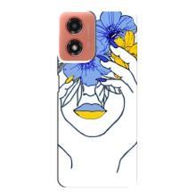 Чехол на Motorola MOTO G04 Украинский дизайн (Украинка на всю голову)
