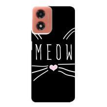 Бампер с изображением Котиков для Моторола Мото джи 04 – КОТИК MEOW