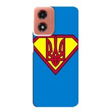 Чехол с картинкой (Патриотический ГЕРБ) на Motorola MOTO G04 – Super - Герб