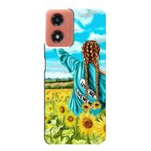 Чехол Стильные девушки на Motorola MOTO G04 – Девушка на поле