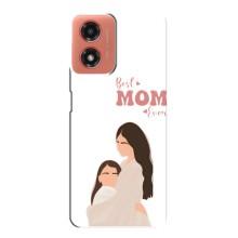 Чохли для мами на Motorola MOTO G04 (Мама доньки)