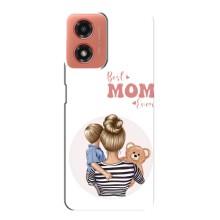 Чохли для мами на Motorola MOTO G04 (Мама сина)