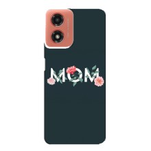 Чехлы для мамы на Motorola MOTO G04