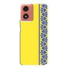 Силіконовый Чохол на Motorola MOTO G04 – Вишиванка на жовтому фоні