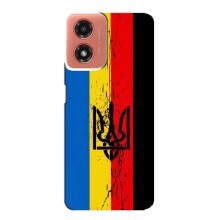 Украинские Чехлы для Motorola MOTO G04 с картинкой УПА (AlphaPrint) (Флаг УПА)