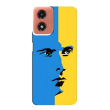 Украинские Чехлы для Motorola MOTO G04 с картинкой УПА (AlphaPrint) (Степан Бандера)